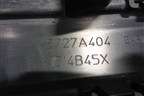 Накладка двери передней правой (после 2015г) (5727A404) для Mitsubishi Outlander с 2012-2024г
