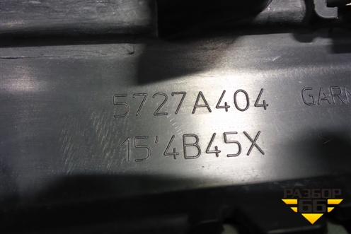 Накладка двери передней правой (после 2015г) (5727A404) для Mitsubishi Outlander с 2012-2024г
