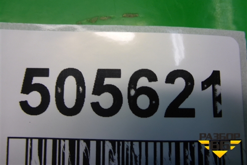 Пол багажника (правая часть) (7L6863528G) для Porsche Cayenne с 2003-2010г