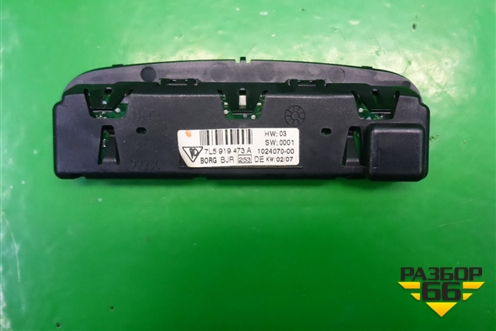 Дисплей паркинга (7L5919473) для Porsche Cayenne с 2003-2010г