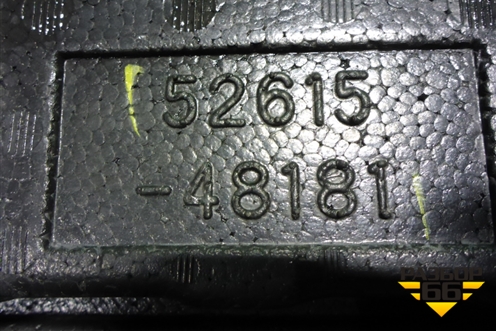 Наполнитель заднего бампера (5261548181) для Lexus RX 350 c 2015г