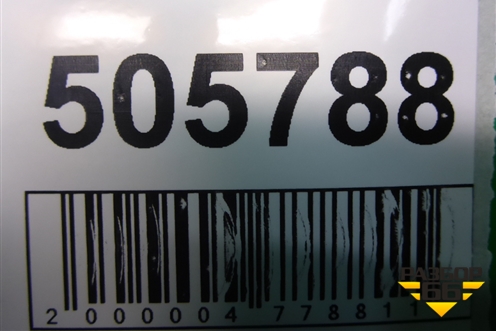 Кронштейн (подлокотника) (7L0863345) для Porsche Cayenne с 2003-2010г