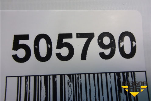 Динамик (парковки) (1J0919279) для Porsche Cayenne с 2003-2010г
