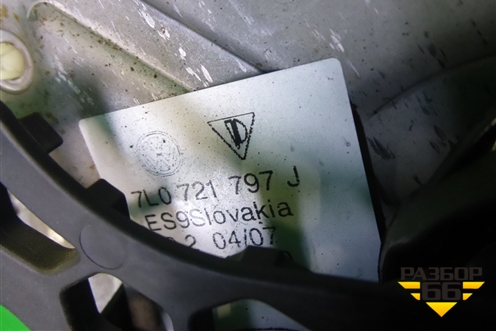 Педаль стояночного тормоза (7L0721797J) для Porsche Cayenne с 2003-2010г