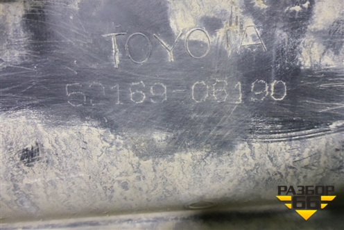 Юбка заднего бампера (5216906190) для Toyota Camry V70 с 2017г
