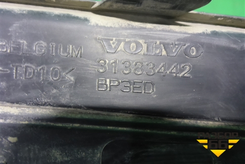 Решетка в передний бампер правая (до 2019г под парктроник) (31383442) для Volvo XC90 с 2015г
