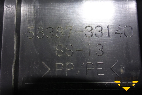 Обшивка багажника на заднюю панель (5838733140) для Toyota Camry V70 с 2017г