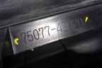 Накладка двери задней правой (после 2015г) (7507742020) для Toyota Rav-4 с 2012-2019г