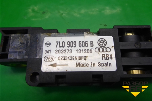 Датчик AIR BAG (передний) (7L0909606B) для Porsche Cayenne с 2003-2010г