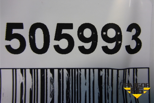 Датчик AIR BAG (передний) (7L0909606B) для Porsche Cayenne с 2003-2010г