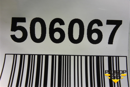 Накладка переднего бампера (51117319805) для BMW X6 F16 с 2014г