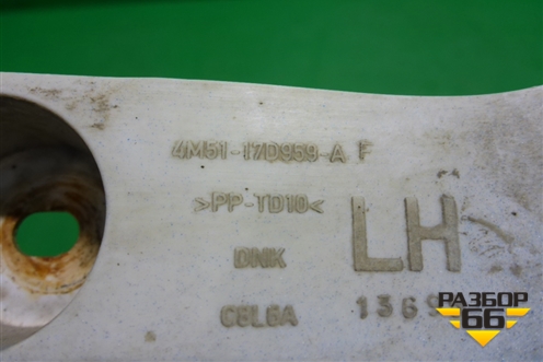 Кронштейн переднего бампера левый (4M5117D959AF) для Ford Focus 2 с 2005-2008г