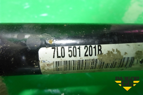 Привод задний (4.8л M4801) (7L0501201B) для Porsche Cayenne с 2003-2010г