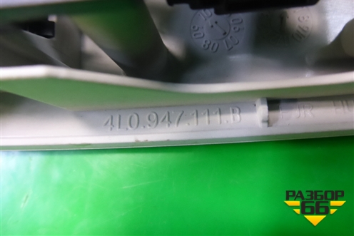 Плафон салонный центральный (4L0947111B) для Audi A6 (C6) с 2004-2011г