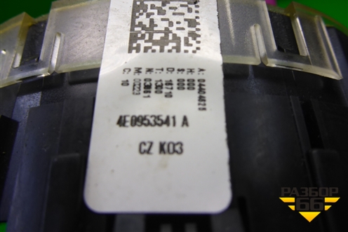 Механизм подрулевой для SRS AIR BAG (4E0953541A) для Audi A6 (C6) с 2004-2011г