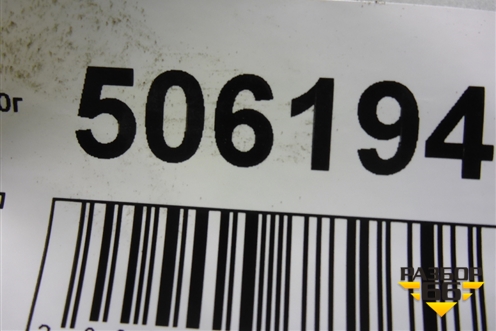 Балка передняя поперечная (4.8л M4801) (94837530903) для Porsche Cayenne с 2003-2010г