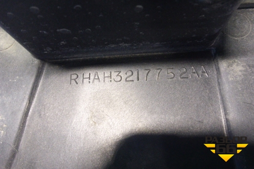 Кронштейн переднего бампера правый (3217752AA) для Land Rover Range Rover Sport с 2013-2022г