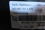Накладка порога внутренняя заднего левого (4F0867767A) для Audi A6 (C6) с 2004-2011г