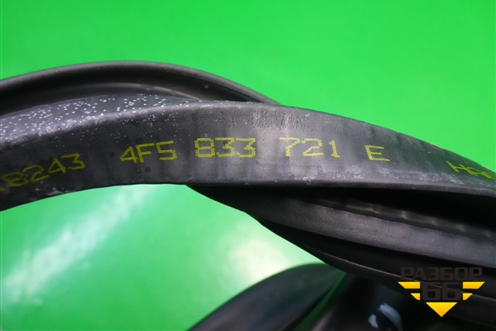 Уплотнитель двери (задней правой на кузов) (4F5833721E) для Audi A6 (C6) с 2004-2011г