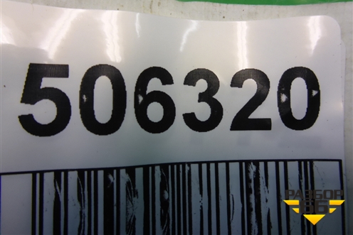 Накладка стекла заднего правого (хром) (4F5853346A) для Audi A6 (C6) с 2004-2011г