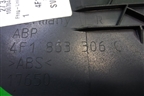 Накладка внутренняя (на консоль правая) (4F1863306C) для Audi A6 (C6) с 2004-2011г