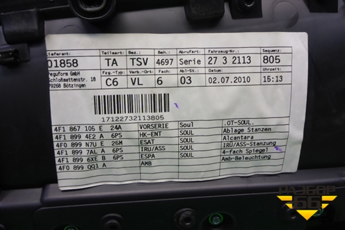 Обшивка двери передней левой под электрику (в сборе) (4F1867105E) для Audi A6 (C6) с 2004-2011г