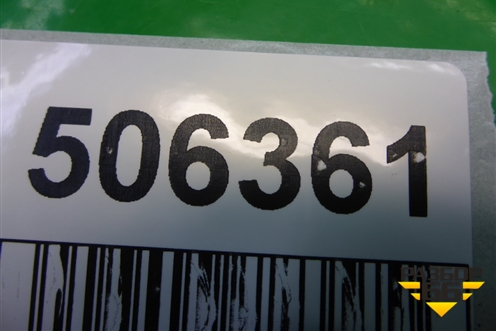 Обшивка двери передней правой под электрику (в сборе) (4F1867106E) для Audi A6 (C6) с 2004-2011г