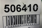 Балка задняя (4F0505235) для Audi A6 (C6) с 2004-2011г