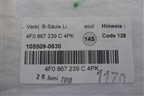 Обшивка стойки центральная нижняя левая (4F0867239C) для Audi A6 (C6) с 2004-2011г