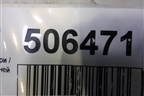 Уплотнитель двери (передней на кузов) (4F0831721F) для Audi A6 (C6) с 2004-2011г