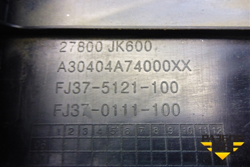 Воздухозаборник отопителя (27800JK600) для Infiniti Infiniti G35 (V36) с 2006-2013г