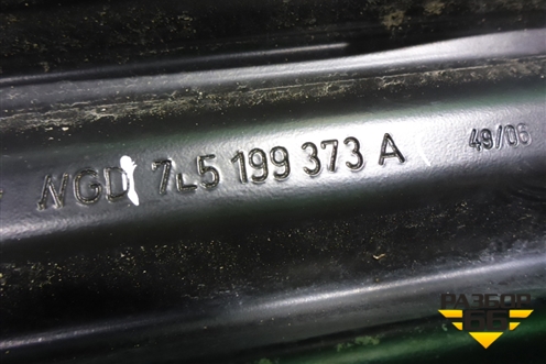 Кронштейн опоры двигателя (правый) (7L5199373A) для Porsche Cayenne с 2003-2010г