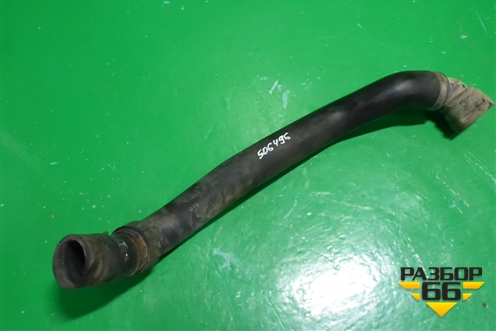 Патрубок системы охлаждения (7L5122101H) для Porsche Cayenne с 2003-2010г