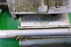 Петля двери передней правой нижняя (8E0831412E) для Audi A6 (C6) с 2004-2011г