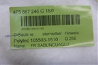Обшивка стойки задняя верхняя правая (4F5867246) для Audi A6 (C6) с 2004-2011г