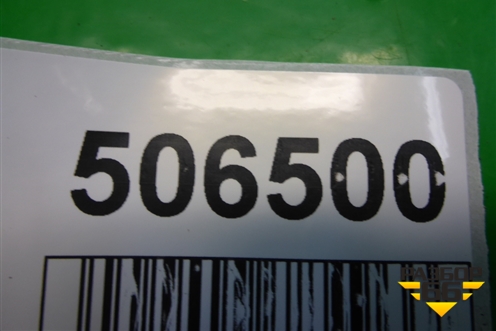 Обшивка стойки задняя верхняя правая (4F5867246) для Audi A6 (C6) с 2004-2011г