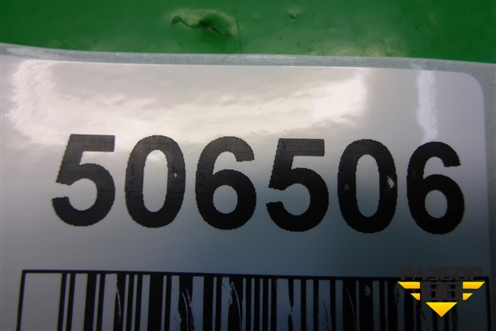 Обшивка стойки задняя верхняя правая (4F5867288) для Audi A6 (C6) с 2004-2011г