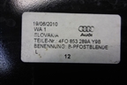 Накладка стойки (центральная левая) (4F0853289A) для Audi A6 (C6) с 2004-2011г