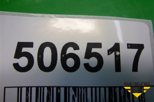 Накладка стойки (центральная левая) (4F0853289A) для Audi A6 (C6) с 2004-2011г