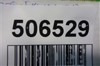 Индикатор КПП (АКПП) (4F1713463D) для Audi A6 (C6) с 2004-2011г