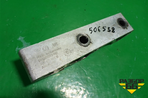 Кронштейн переднего стабилизатора (7L0411063B) для Porsche Cayenne с 2003-2010г