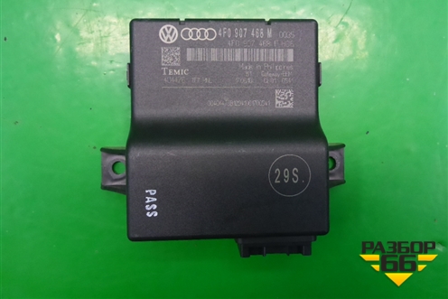 Блок электронный (4F0907468М) для Audi A6 (C6) с 2004-2011г
