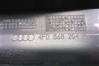 Накладка на торпедо (вертикальная правая) (4F0868204A) для Audi A6 (C6) с 2004-2011г