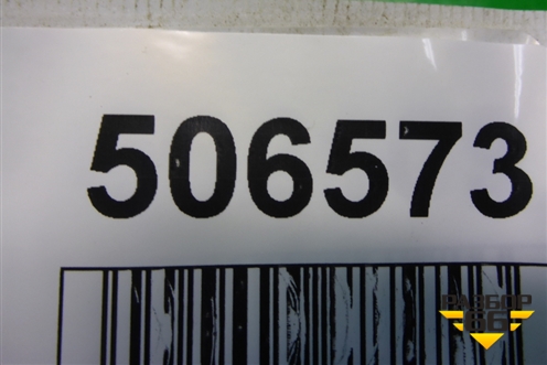 Ручка наружная двери передней правой (4F0837886) для Audi A6 (C6) с 2004-2011г