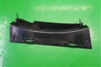 Накладка внутренняя (консоли передняя) (4F1863263A) для Audi A6 (C6) с 2004-2011г
