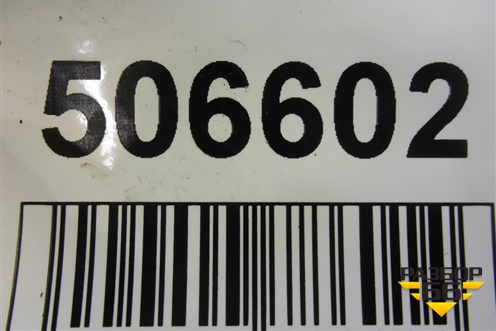 Кронштейн сиденья (переднего правого) (7L0881678G) для Porsche Cayenne с 2003-2010г
