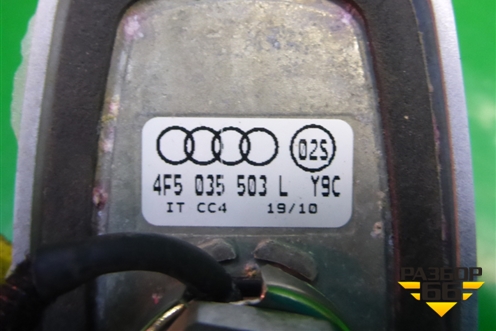 Антенна на крышу (4F5035503L) для Audi A6 (C6) с 2004-2011г