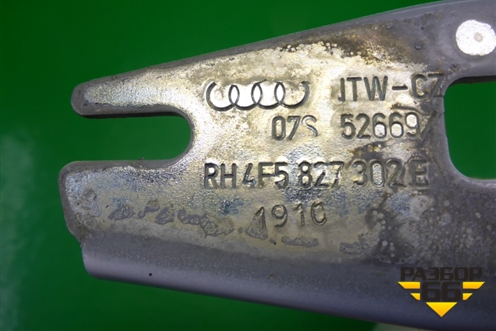 Петля крышки багажника правая (4F5827302E) для Audi A6 (C6) с 2004-2011г