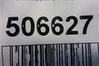Петля крышки багажника правая (4F5827302E) для Audi A6 (C6) с 2004-2011г