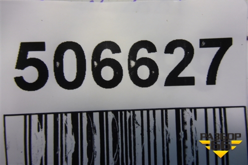 Петля крышки багажника правая (4F5827302E) для Audi A6 (C6) с 2004-2011г